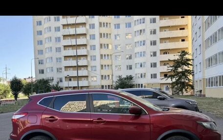Nissan Qashqai, 2017 год, 1 600 000 рублей, 3 фотография