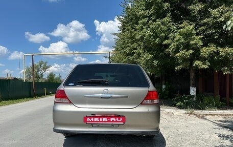 Honda Avancier I рестайлинг, 2001 год, 525 000 рублей, 3 фотография