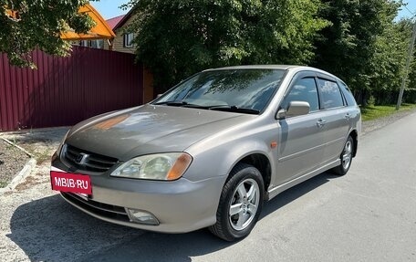 Honda Avancier I рестайлинг, 2001 год, 525 000 рублей, 6 фотография