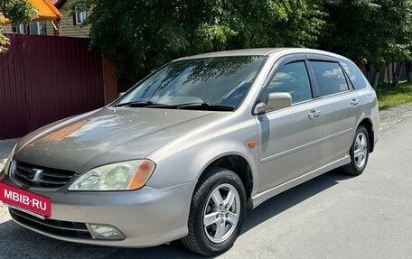Honda Avancier I рестайлинг, 2001 год, 525 000 рублей, 15 фотография