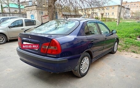 Mitsubishi Carisma I, 2003 год, 199 000 рублей, 7 фотография