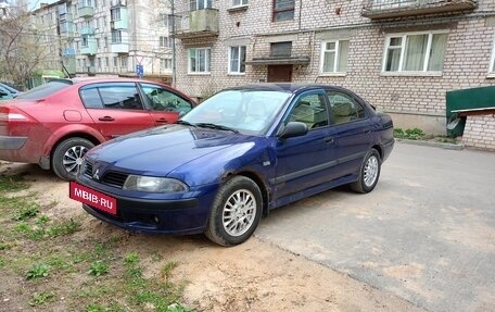 Mitsubishi Carisma I, 2003 год, 199 000 рублей, 11 фотография