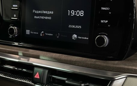 KIA K5, 2021 год, 3 040 000 рублей, 16 фотография