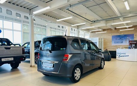 Honda Freed I, 2016 год, 1 279 000 рублей, 6 фотография
