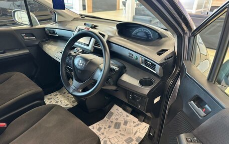 Honda Freed I, 2016 год, 1 279 000 рублей, 10 фотография