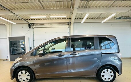 Honda Freed I, 2016 год, 1 279 000 рублей, 3 фотография