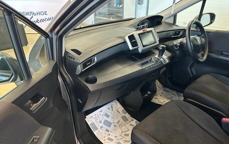 Honda Freed I, 2016 год, 1 279 000 рублей, 12 фотография