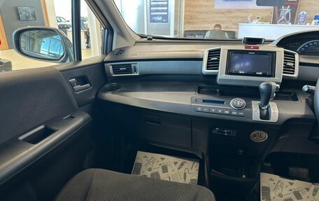 Honda Freed I, 2016 год, 1 279 000 рублей, 14 фотография