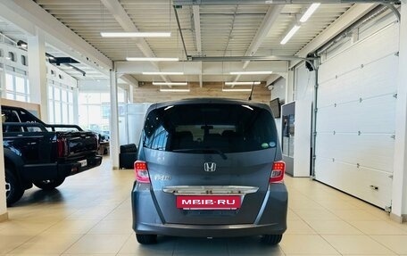 Honda Freed I, 2016 год, 1 279 000 рублей, 5 фотография
