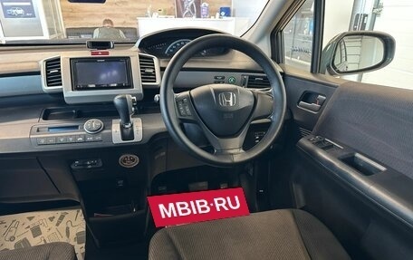 Honda Freed I, 2016 год, 1 279 000 рублей, 15 фотография