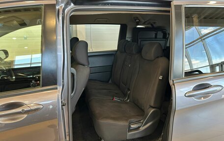 Honda Freed I, 2016 год, 1 279 000 рублей, 18 фотография