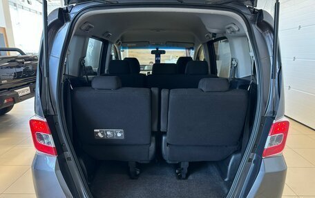 Honda Freed I, 2016 год, 1 279 000 рублей, 19 фотография