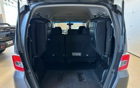 Honda Freed I, 2016 год, 1 279 000 рублей, 20 фотография