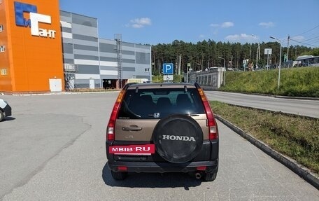 Honda CR-V II рестайлинг, 2003 год, 890 000 рублей, 7 фотография