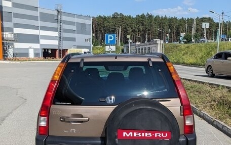Honda CR-V II рестайлинг, 2003 год, 890 000 рублей, 25 фотография