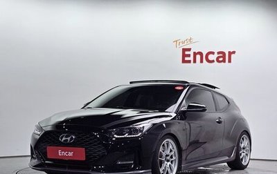 Hyundai Veloster II, 2020 год, 1 306 000 рублей, 1 фотография
