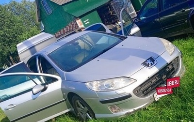 Peugeot 407, 2004 год, 299 999 рублей, 1 фотография