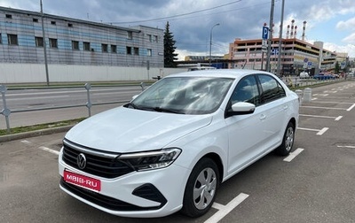 Volkswagen Polo VI (EU Market), 2020 год, 1 249 000 рублей, 1 фотография