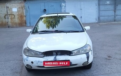 Ford Mondeo II, 1997 год, 150 000 рублей, 1 фотография