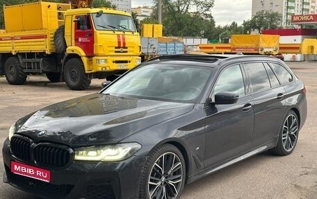 BMW 5 серия, 2020 год, 3 500 000 рублей, 1 фотография