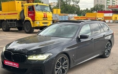 BMW 5 серия, 2020 год, 3 500 000 рублей, 1 фотография