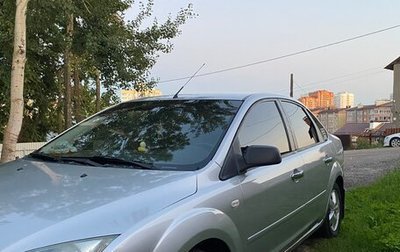 Ford Focus II рестайлинг, 2006 год, 550 000 рублей, 1 фотография