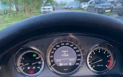 Mercedes-Benz C-Класс, 2010 год, 1 350 000 рублей, 1 фотография