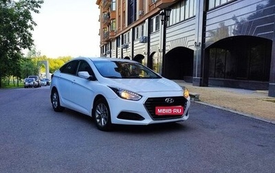 Hyundai i40 I рестайлинг, 2017 год, 1 290 000 рублей, 1 фотография