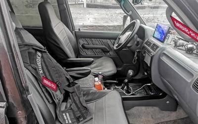 Toyota Land Cruiser Prado 90 рестайлинг, 1996 год, 850 000 рублей, 1 фотография
