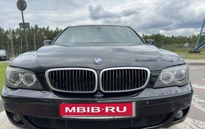 BMW 7 серия, 2006 год, 900 000 рублей, 1 фотография