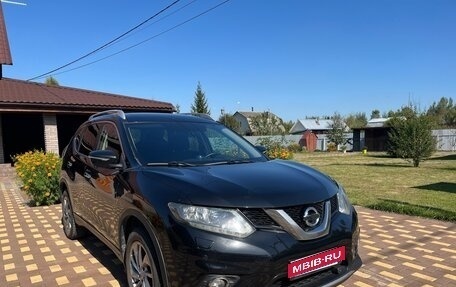 Nissan X-Trail, 2015 год, 1 350 000 рублей, 1 фотография