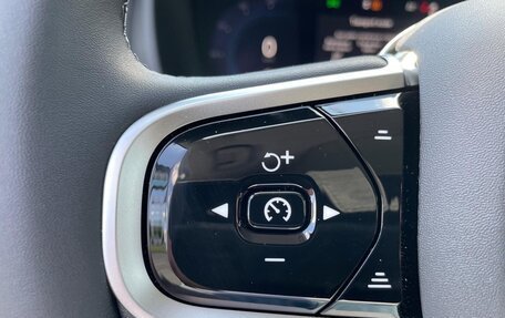 Volvo XC90 II рестайлинг, 2025 год, 12 449 000 рублей, 13 фотография