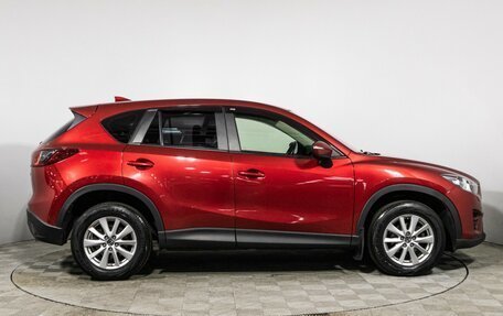 Mazda CX-5 II, 2016 год, 1 849 700 рублей, 4 фотография