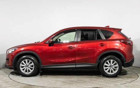 Mazda CX-5 II, 2016 год, 1 849 700 рублей, 8 фотография