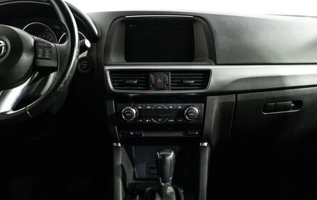 Mazda CX-5 II, 2016 год, 1 849 700 рублей, 14 фотография