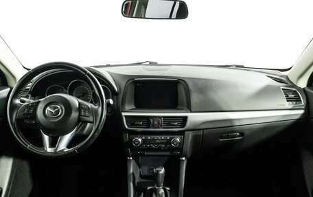Mazda CX-5 II, 2016 год, 1 849 700 рублей, 13 фотография