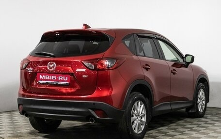 Mazda CX-5 II, 2016 год, 1 849 700 рублей, 5 фотография
