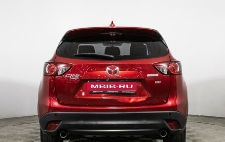 Mazda CX-5 II, 2016 год, 1 849 700 рублей, 6 фотография