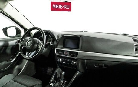 Mazda CX-5 II, 2016 год, 1 849 700 рублей, 9 фотография
