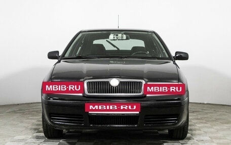 Skoda Octavia IV, 2006 год, 349 585 рублей, 2 фотография
