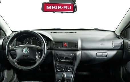 Skoda Octavia IV, 2006 год, 349 585 рублей, 13 фотография