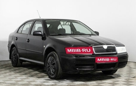Skoda Octavia IV, 2006 год, 349 585 рублей, 3 фотография