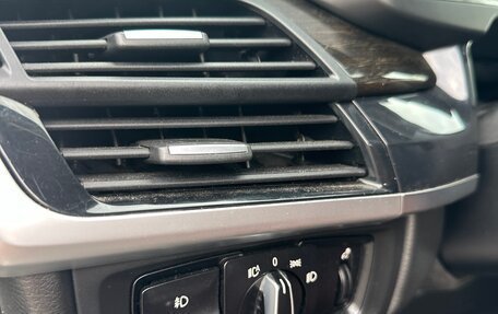BMW X5, 2015 год, 2 350 000 рублей, 8 фотография