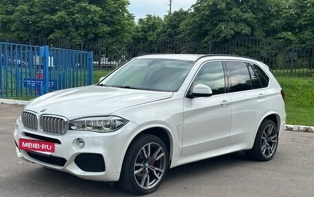 BMW X5, 2015 год, 2 350 000 рублей, 3 фотография