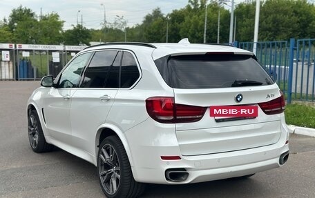 BMW X5, 2015 год, 2 350 000 рублей, 5 фотография