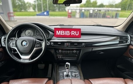 BMW X5, 2015 год, 2 350 000 рублей, 12 фотография