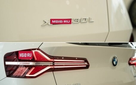 BMW X3, 2025 год, 7 500 000 рублей, 14 фотография