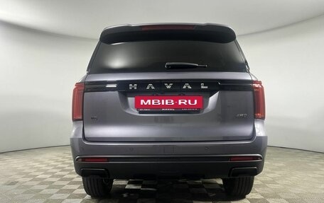 Haval H5, 2024 год, 3 999 000 рублей, 3 фотография
