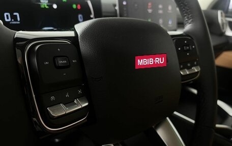 Haval H5, 2024 год, 3 999 000 рублей, 15 фотография