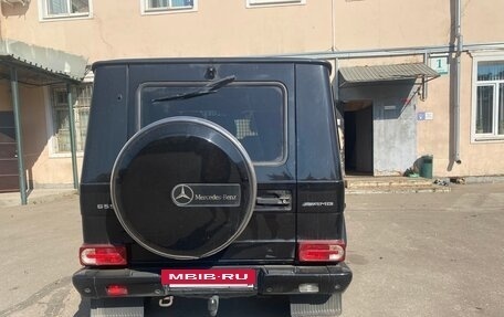 Mercedes-Benz G-Класс W463 рестайлинг _ii, 2008 год, 3 650 000 рублей, 3 фотография